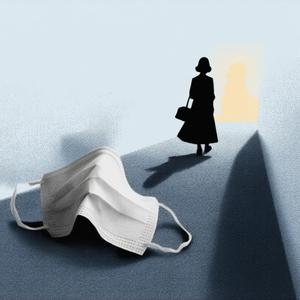 仕事行きたくない