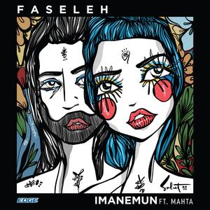 Faseleh (feat. Mahta)