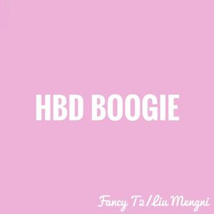我不是王子异（HBD Boogie）