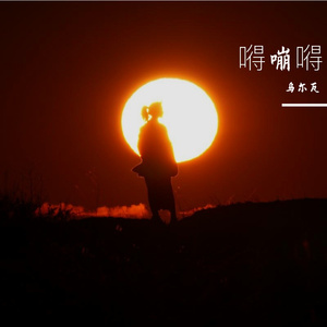 校园里的未来憧憬