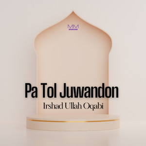 Rahmatul Lilaalamin Ye