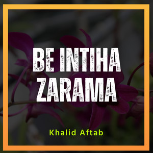 Bia Da Wino Bayawalo Ehtimam Dai