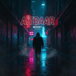 AITBAAR