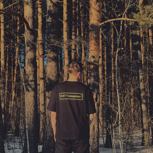 Выпей со мной