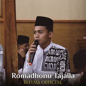 Ramadhan Tajalla