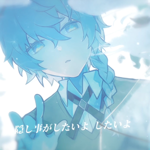 夕立のりぼん 雨落如带