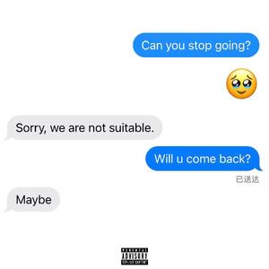 NO LUV Feat.Mar.king