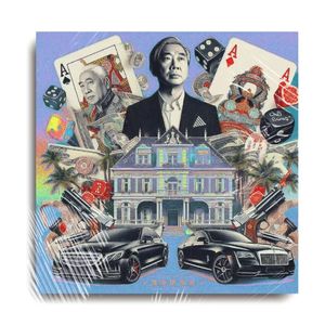 【FREE BEAT】“八方来财” 谢帝x 刀脚 x YN Jay x 揽佬 底特律Type