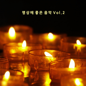 열을 세어보아요