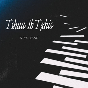khuv xim