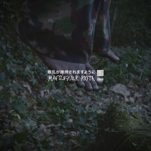 manténguer riòta (Version Alternativa)