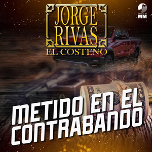 Los Dos Compitas