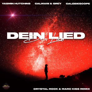 Dein Lied (Crystal Rock & Marc Kiss Extended Remix)