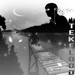 Как ты