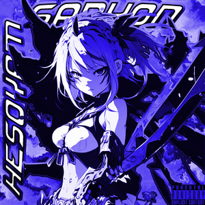 Hesoyam (Slowed + Reverb)