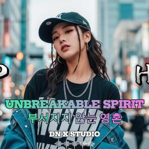 Pure Talent (순수 재능)