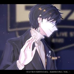 恒星与你(To:KB呆又呆)