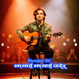 Jhyeai Jhyeai Parera