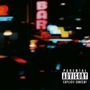 Life of the party (Remix)