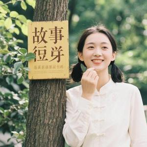 故事很短 (秋季 Remix)