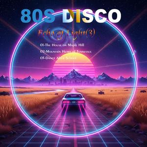 The House on Maple Hill (80S DISCO)