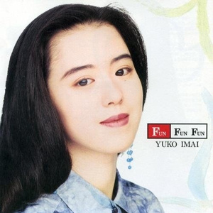 倦怠期ならLet’s take it easy