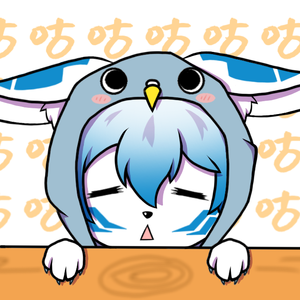 Call of The White Feather