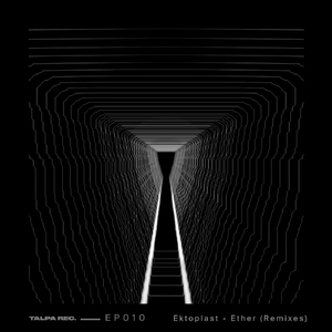 Bordure (Landhouse Remix)