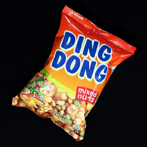 Ding Dong