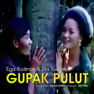 Gupak Pulut