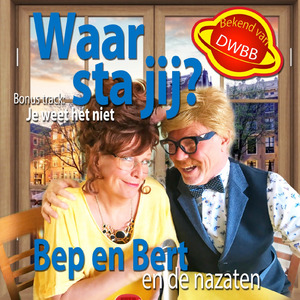 Je weet het niet