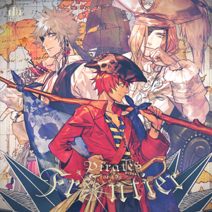 Pirates of the Frontier (off vocal)