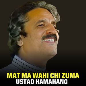 Mat Ma Wahi Chi Zuma