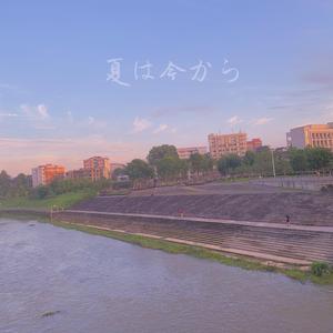 最好的时光《老师好》