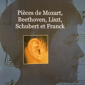 Menuetto (Sonate Alla turca)