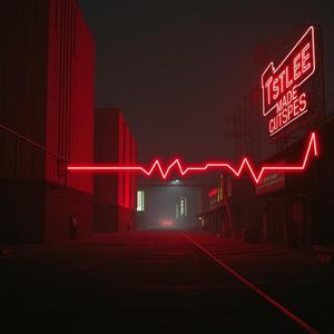 심장에 불을 질러