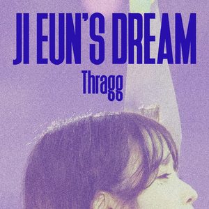 Jieun's Dream