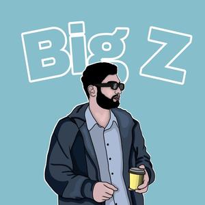 მხოლოდ შენ