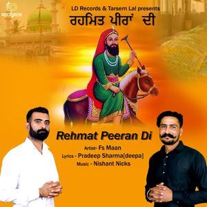 Rehmat Peeran Di