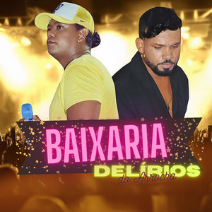 Baixaria
