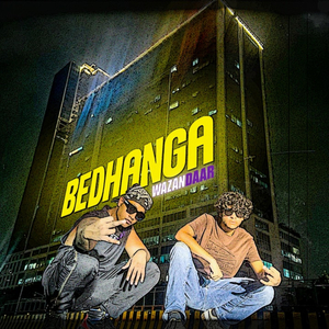 Bedhanga