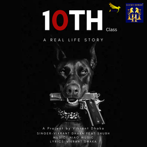 10th Class Lo-Fi Version