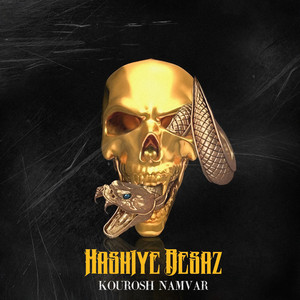 Hashiye Besaz