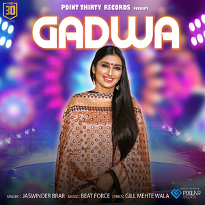 Gadwa