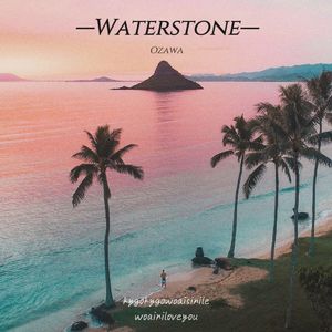 Waterstone
