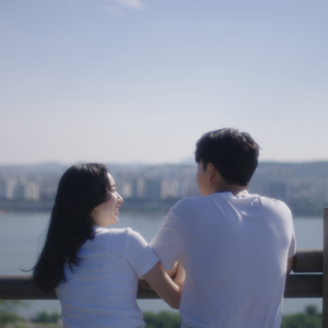 우리를 닮은 영화