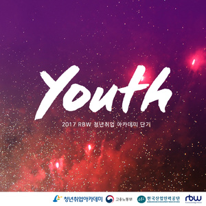 고양이 (Feat. Ohnew)