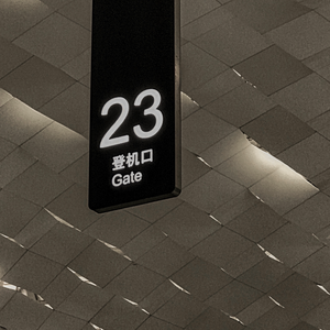 原谅我真的离不开你