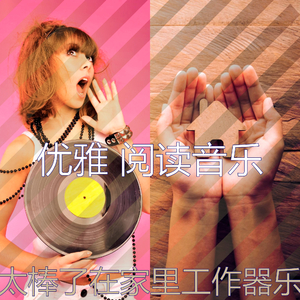 一尘不染考试印象数