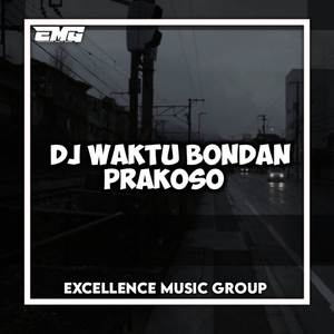 DJ WAKTU TAPAKILAH JEJAK DIRI WUJUDKANLAH MIMPI REMIX